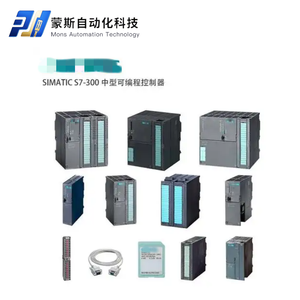 Plc Programming Controller s 7 Guter Preis 6ES7315-2EH14-0AB0 Brandneuer Original Spot Plc Programmier controller Plc Splitter - Product Image 4
