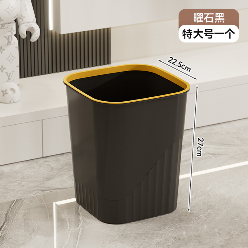 Extra Large Black