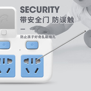 One Turn <strong>Multi</strong> Wireless Expansion Intelligent USB Converter <strong>Socket</strong> <strong>Multi</strong>-<strong>function</strong> <strong>Socket</strong> - Product Image 5