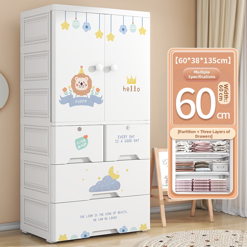 1 cloison + 1 petit cintre + 2 grands cintres-starlight lion