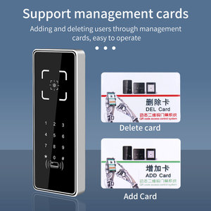 Nuevo lector de tarjetas inteligentes IC/NFC TTL RS485 WG 26/34 Wifi impermeable controlador de acceso de código QR dinámico con marco de aleación de aluminio - Product Image 2