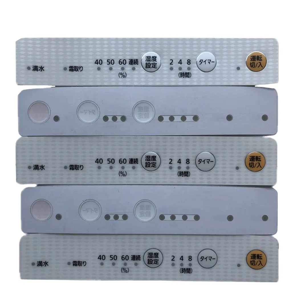 Personalizado de etiqueta superpuesta etiqueta plana panel de control de impresión de punto de superposición para lavadora y secadora deshumidificador