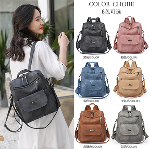 Estilo americano Primavera Señoras Cuero Volver Lindo Pequeño Entrenamiento Gimnasio Mujeres Mochila Cadena C Pu Lady Bag - Product Image 3