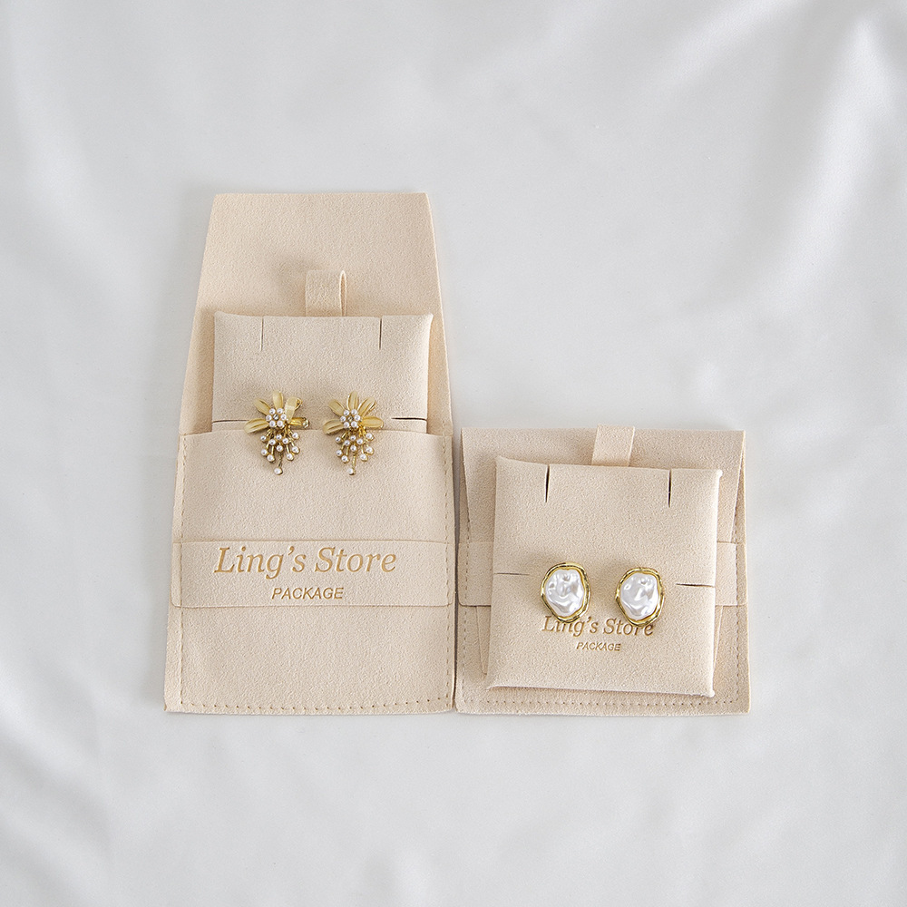 beige set
