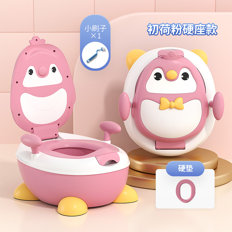 Penguin Pink Hard Seat Cushion