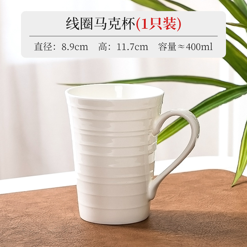 Tasse