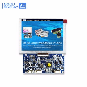 Módulo de panel lcd Digital tft, 5 pulgadas, 640x(RGB), vídeo x480, pantalla de entrada VGA - Product Image 2