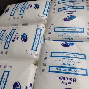 厂家供应HDPE颗粒/PE100 /LLDPE/PP/聚丙烯/ABS/高密度聚乙烯/LDPE/HDPE - Product Image 6