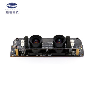High-end özelleştirilmiş dürbün çift Lens AR0230 USB kamera modülü HD <span class=keywords><strong>2</strong></span> <span class=keywords><strong>MP</strong></span> oturma açık arka yakalama 850nm