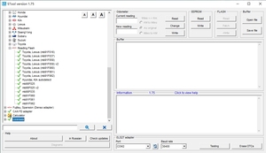 MTool <strong>Updater</strong> V1.75 Rollback Programmer Mileage KM Adjustment <strong>Software</strong> - Product Image 3