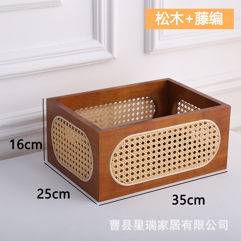 Retro handleless 35*25*16