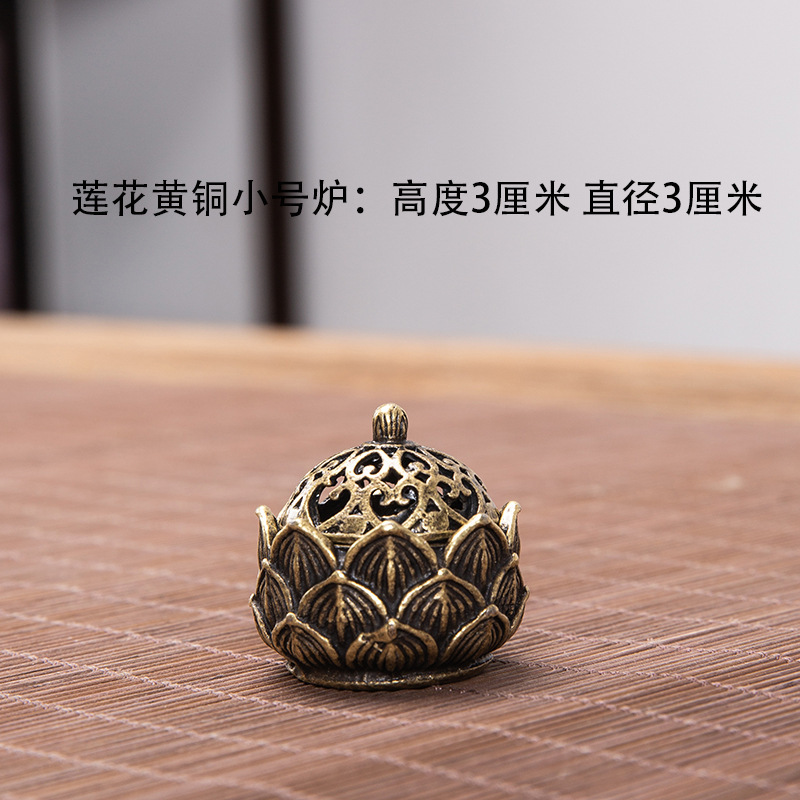 Brass-small lotus-mini