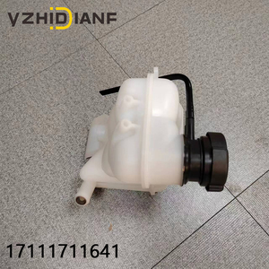大型在庫純正17111711641ランドローバーディスカバリー用エンジンラジエータークーラント拡張ヘッダータンク22.5Td5 4.0V8 98-04 - Product Image 6