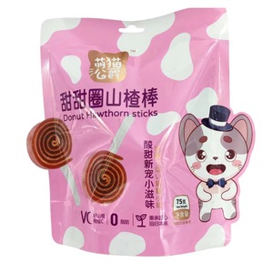 批发健康水果休闲食品耐嚼无添加山楂干128g * 25袋