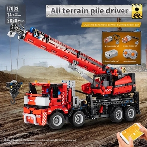 Mould King 17003 Creative <strong>All</strong> Terrain Pile Driver MOC Assembled Building Block Set Educational Children's Puzzle Collection <strong>Toy</strong> - Product Image 4
