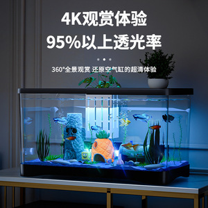Smart <strong>Small</strong> and Medium-sized Household Goldfish Tank with Back <strong>Filter</strong> for Living Room &amp; Desktop Aquarium Accessory - Product Image 5