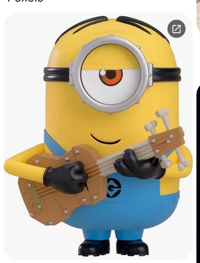 minions 2
