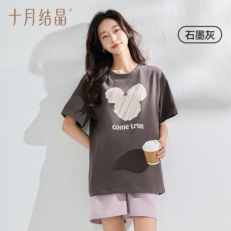 Gris graphite : T-shirt de maternité Mickey Mouse SH3972
