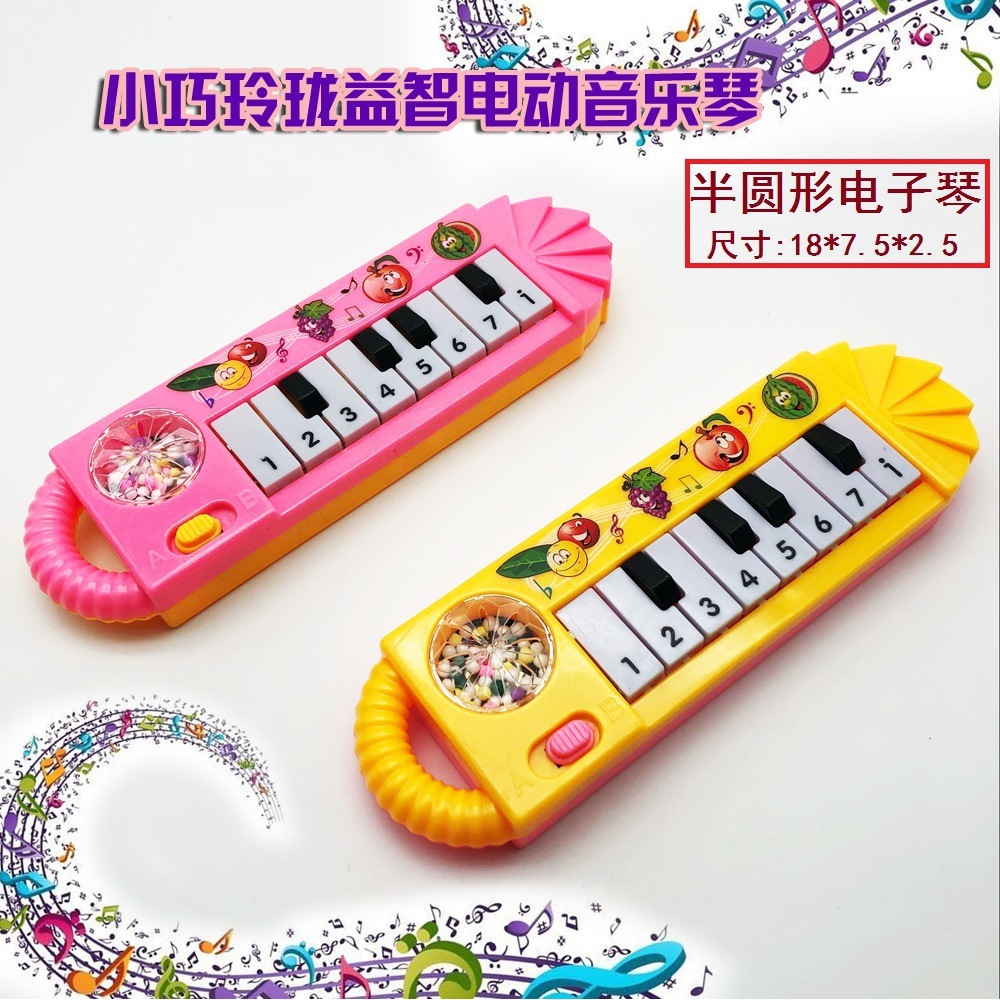 Piano musical semi-circulaire