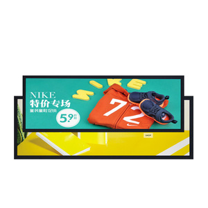 88 inch 4K siêu rộng thanh hiển thị độ sáng cao 400nits thương mại Màn hình LCD cho quảng cáo bán lẻ kỹ thuật số biển - Product Image 2