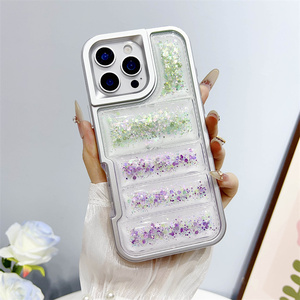 摩托罗拉Moto G05环氧手机壳豪华防摔透明星星闪光珠光羽绒服手机壳