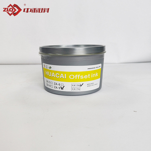 <strong>Quick</strong> <strong>Dry</strong> <strong>Offset</strong> <strong>Ink</strong> for Sheet Fed <strong>Offset</strong> Paper Printing <strong>Ink</strong> - Product Image 2