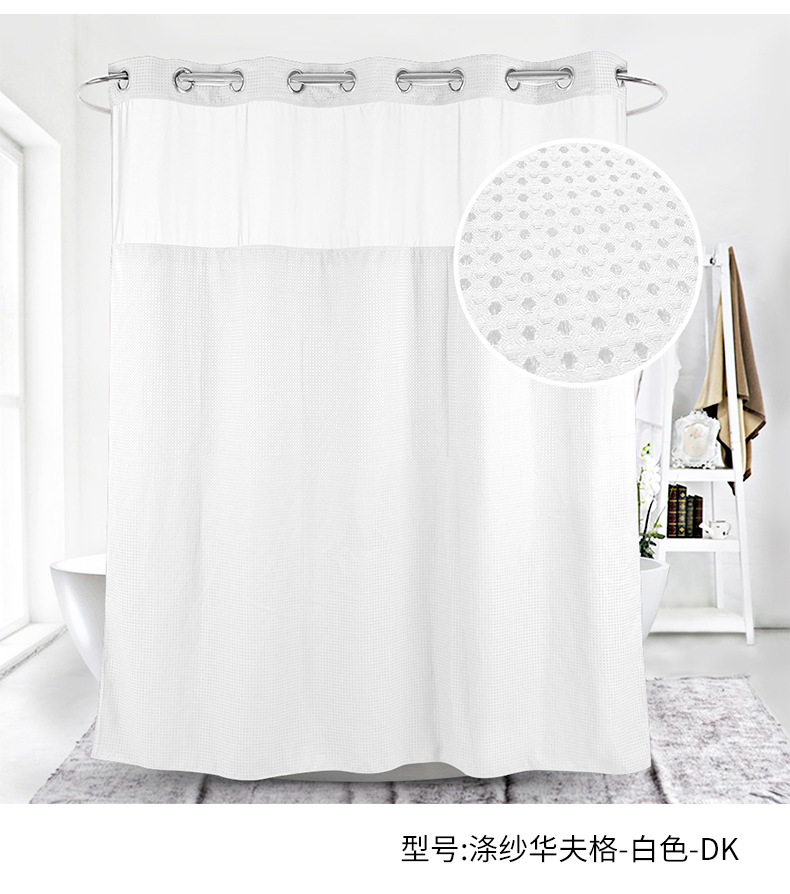 Sh014 blanc