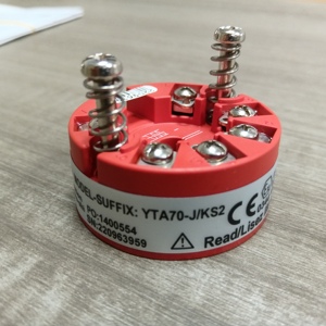 Transmisor de temperatura Digital YOKOGAWA 4-20 MA Original nuevo fácil de instalar con múltiples entradas de Sensor - Product Image 6