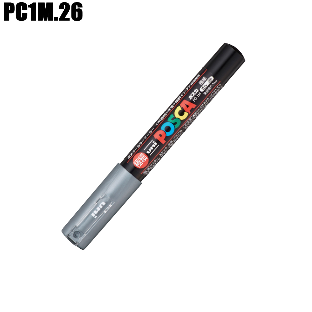 PC1M.26