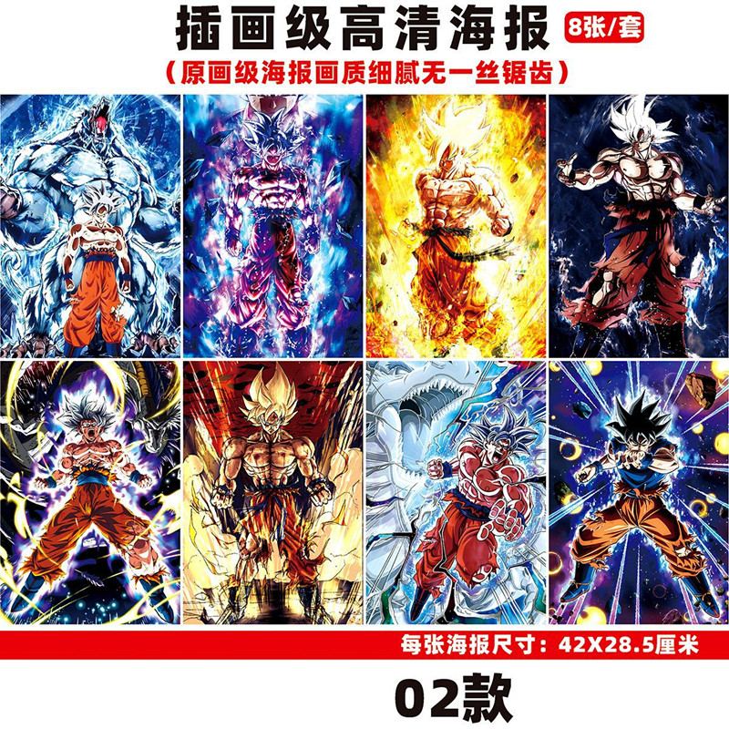 10 dragons