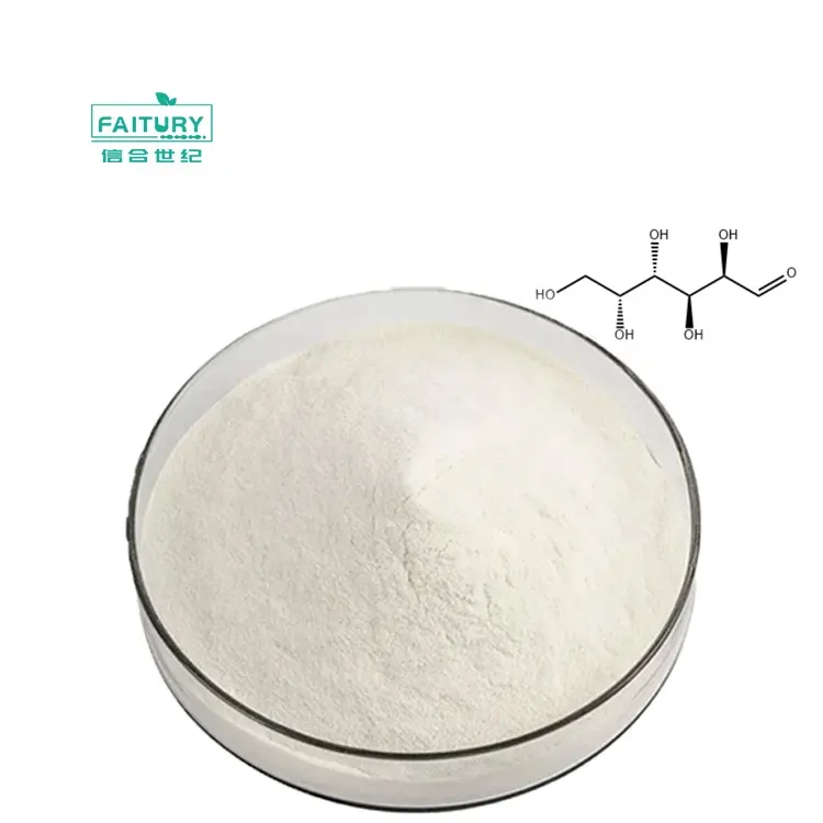 Extrait de gomme arabe de qualité alimentaire CAS 59-23-4 99% D-Galactose D Galactose poudre