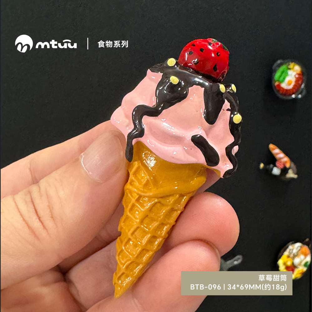 Strawberry cone-btb-096
