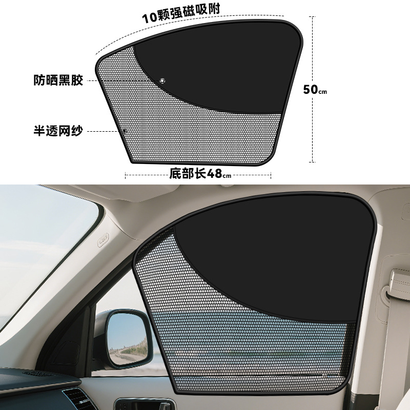 Asiento delantero del pasajero - 1 pieza