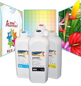 DX5 DX6 DX7 XP600 5113 TX800升华打印机染料升华油墨 - Product Image 1