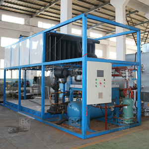 Factory Custom Recirculating <strong>Chiller</strong> Water Temperature Blast Active Aqua Water <strong>Chillers</strong> Absorption <strong>Chiller</strong>