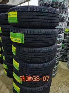 GOODTRIP GS-07 H/T 225/65R17 102T radyal yüksek performanslı binek otomobil lastiği sessiz rahat Tubeless yeni Off-Road kullanımı için - Product Image 3