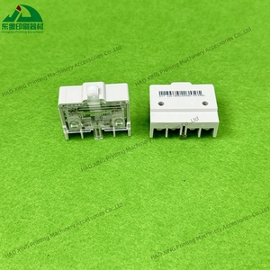 1 parça ofset baskı kesme baskı aksesuarları için makine yedek parçaları plastik basma düğmesi devre CHINT anahtarı YBLX-19/K - Product Image 2
