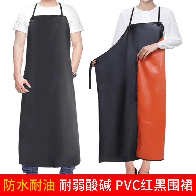 Delantal compuesto de PVC rojo y negro.
