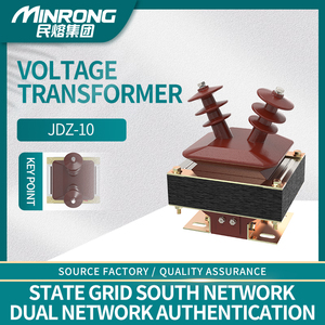 Transformador interior monofásico de voltaje medio-alto JDZ(J) con entrada de 35KV/salida de 3KV 6KV 10KV gabinete trifásico de 220V