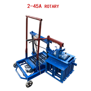 Pequeña máquina de bloques de hormigón Sudáfrica que hace la máquina de ladrillos Ladrillos huecos 220V Máquina de bloques de empuje - Product Image 3