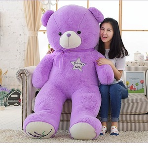 OEM/ODMG Lavender Purple Teddy Bear 35cm Plush Toy Factory Direct Sales with Logo or QR <strong>Code</strong> As Children's Gift - Product Image 5