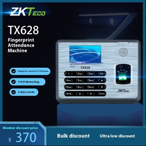 ZKT TX628 Fingerprint Attendance Machine Intelligent Control Punch Card <strong>Network</strong> Sign-in Machine with RS485 <strong>TCP</strong> Communication - Product Image 4