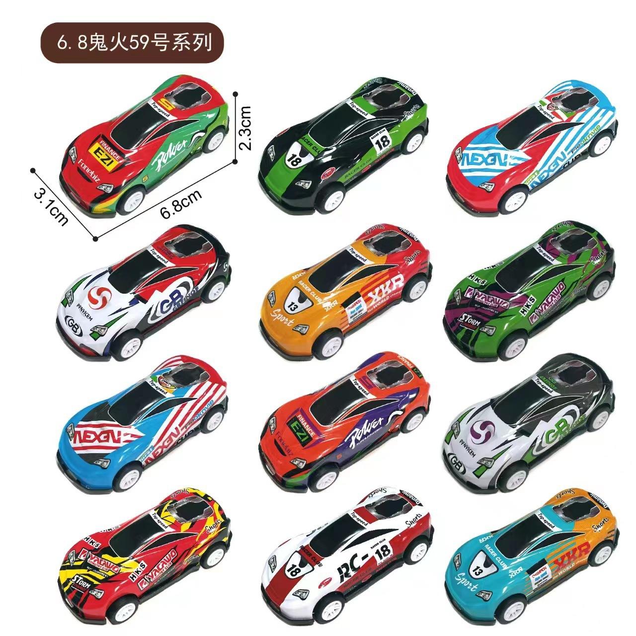 6.8CM Ghostfire Teen Model Car