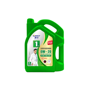 CHIEF 0W-20 ekstra tam sentetik 1L Motor yağı araç kullanımı Motor yağlayıcı SP/GF-6 standartlarına uygun - Product Image 2