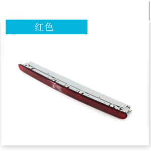 8E9945097B <strong>LED</strong> High Position Brake Light Tail Light signal Light Warning Sheet Auto Lamps for Audi A4 B7 <strong>Avant</strong> Wagon 05-08 - Product Image 6