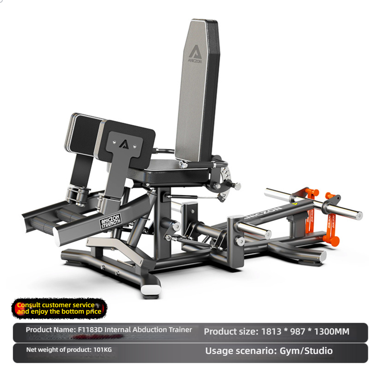 3D Internal Rotation and Extension Trainer--ll00062