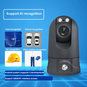Intellint 4G PTZ kamera ile top dağıtım AI konsolu güvenli şantiye izleme ve acil Video komutu - Product Image 2