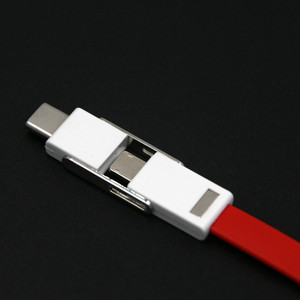 2023定制礼品4合1多<span class=keywords><strong>USB</strong></span>电缆钥匙扣同步数据迷你磁性充电线促销礼品