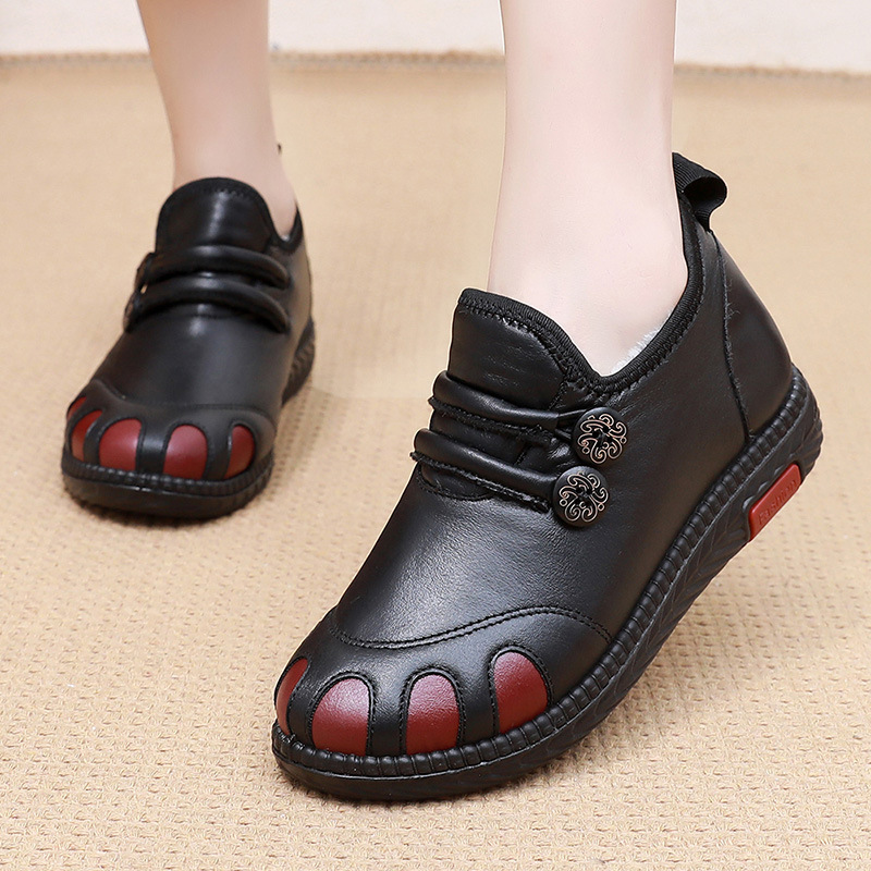 สีดำ
