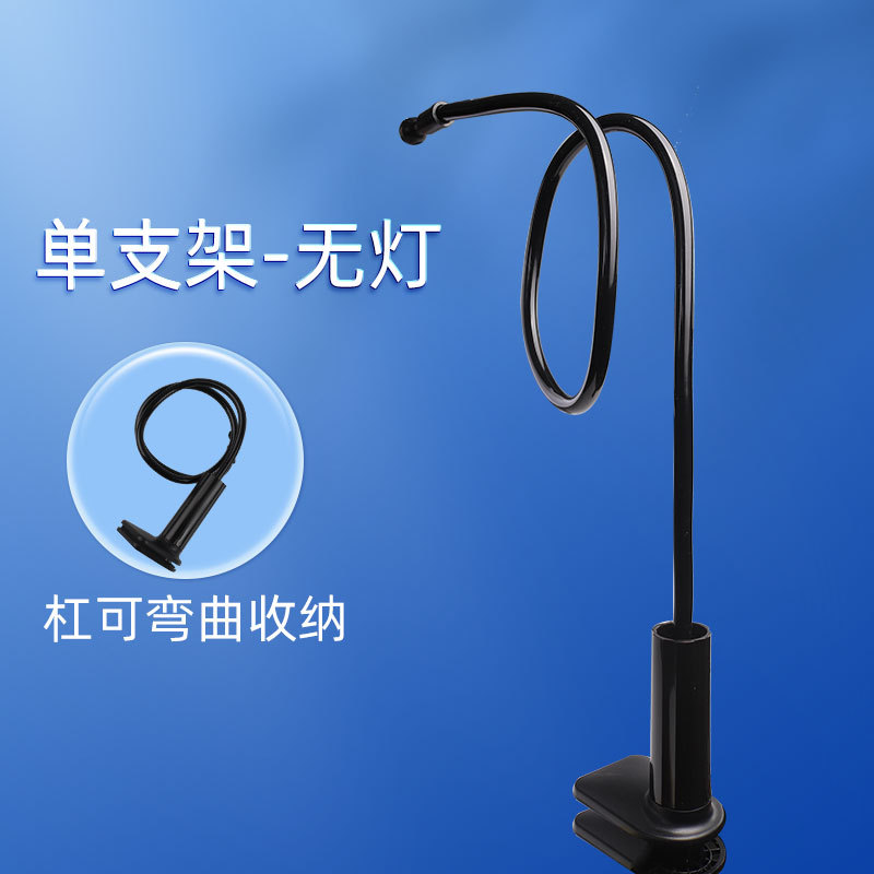 1-meter portable stand - without light
